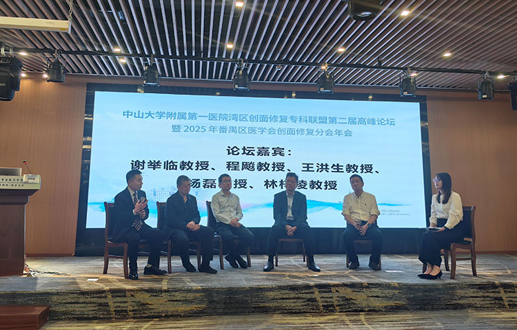 zoty��ŷ��(�й����޹�˾)�ٷ���վ