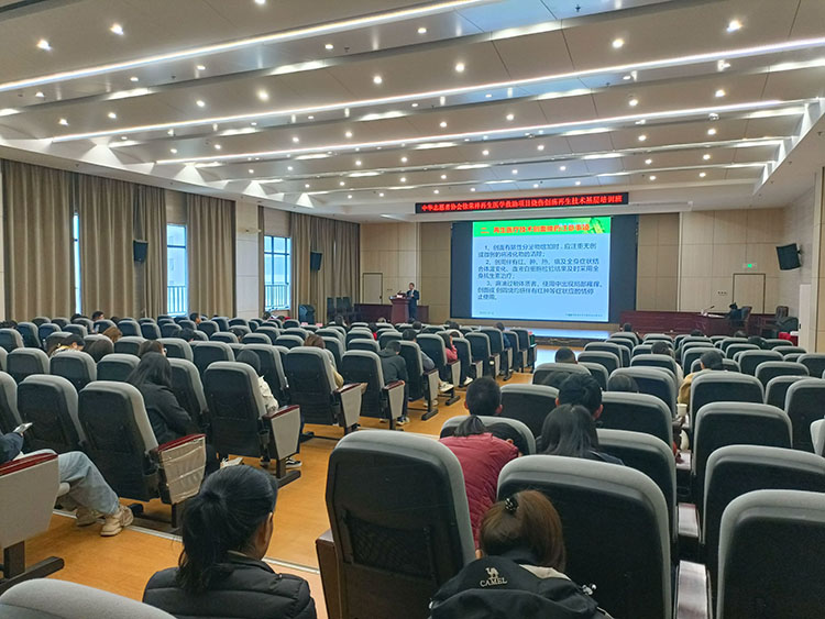 zoty��ŷ��(�й����޹�˾)�ٷ���վ