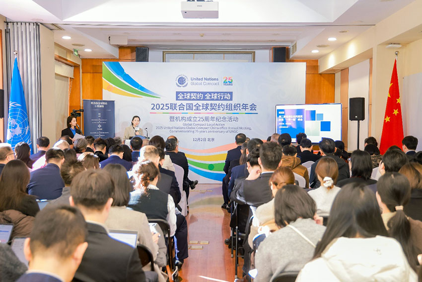 zoty��ŷ��(�й����޹�˾)�ٷ���վ