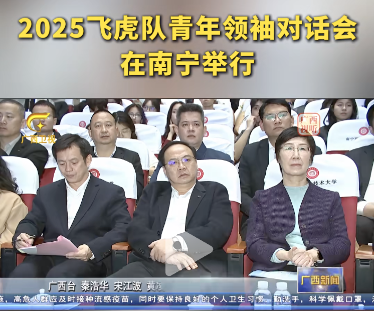 zoty��ŷ��(�й����޹�˾)�ٷ���վ