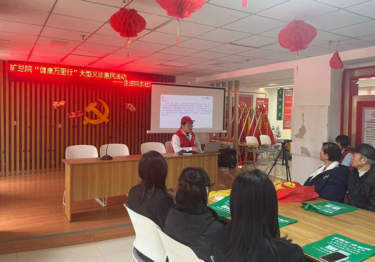 zoty中欧·(中国有限公司)官方网站