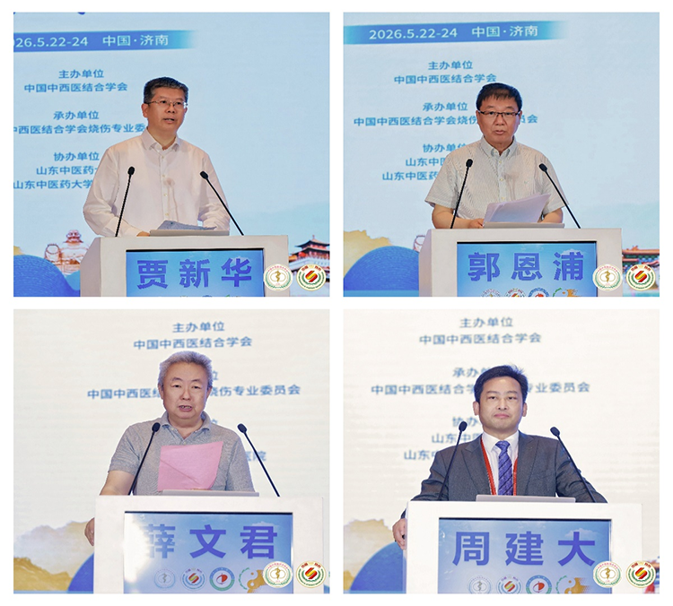 zoty中欧·(中国有限公司)官方网站