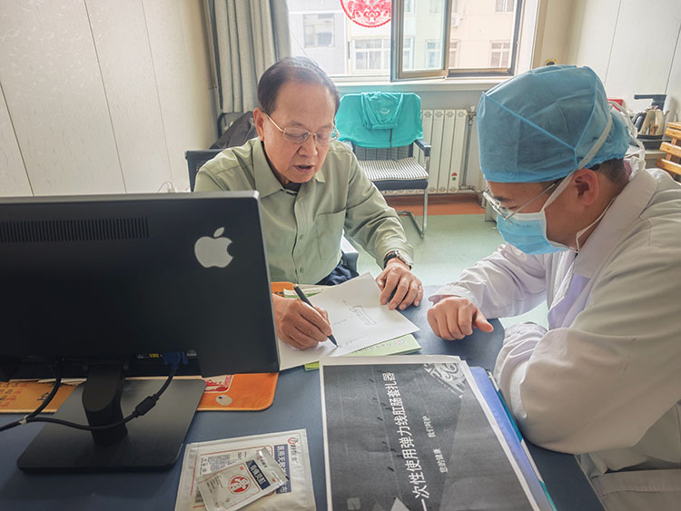 zoty中欧·(中国有限公司)官方网站