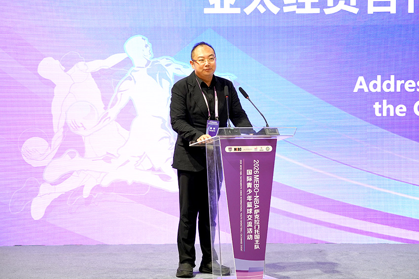 zoty中欧·(中国有限公司)官方网站