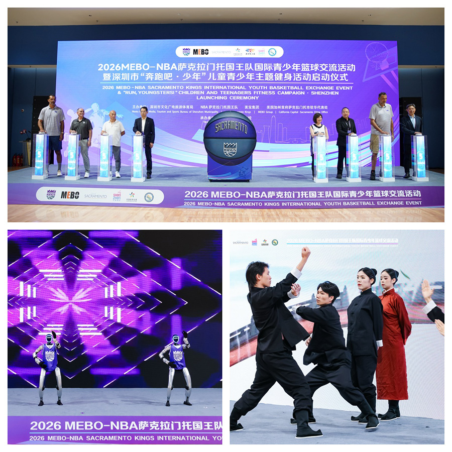 zoty中欧·(中国有限公司)官方网站