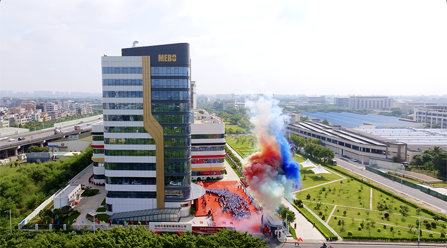 zoty中欧体育集团39 周年岁念大会暨汕头zoty中欧体育制药新厂完工仪式圆满举行