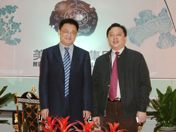 zoty��ŷ��(�й����޹�˾)�ٷ���վ