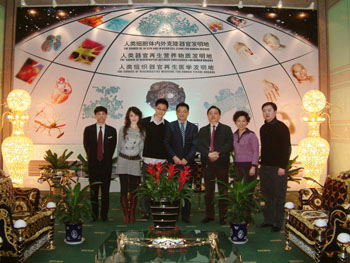 zoty��ŷ��(�й����޹�˾)�ٷ���վ