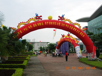 zoty��ŷ��(�й����޹�˾)�ٷ���վ