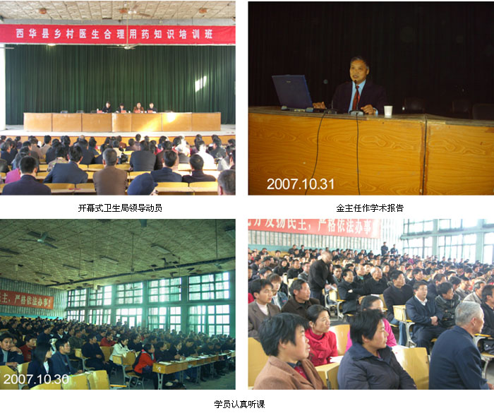 zoty��ŷ��(�й����޹�˾)�ٷ���վ