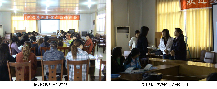 zoty��ŷ��(�й����޹�˾)�ٷ���վ