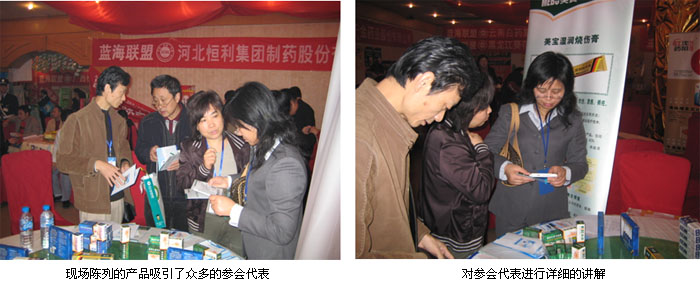 zoty��ŷ��(�й����޹�˾)�ٷ���վ