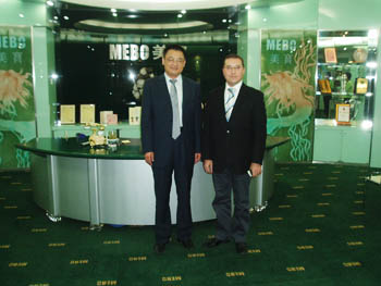 zoty��ŷ��(�й����޹�˾)�ٷ���վ