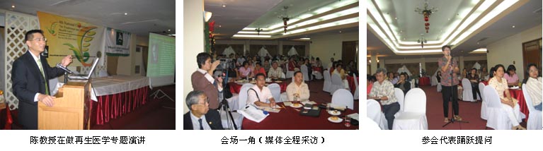 zoty��ŷ��(�й����޹�˾)�ٷ���վ