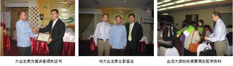 zoty��ŷ��(�й����޹�˾)�ٷ���վ