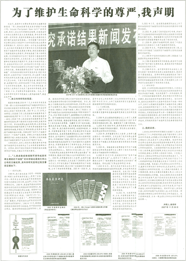 zoty��ŷ��(�й����޹�˾)�ٷ���վ