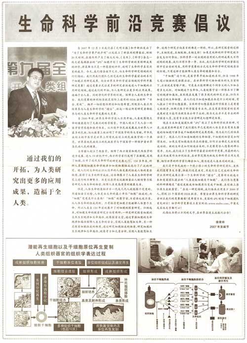 zoty��ŷ��(�й����޹�˾)�ٷ���վ