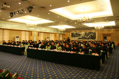 zoty��ŷ��(�й����޹�˾)�ٷ���վ