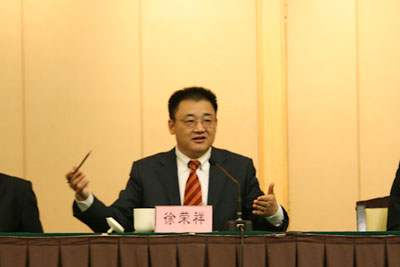 zoty��ŷ��(�й����޹�˾)�ٷ���վ