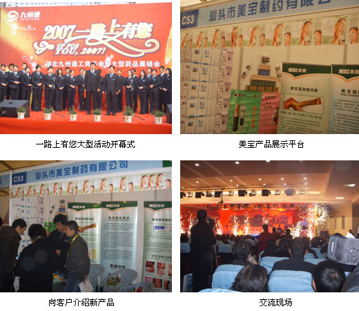 zoty��ŷ��(�й����޹�˾)�ٷ���վ