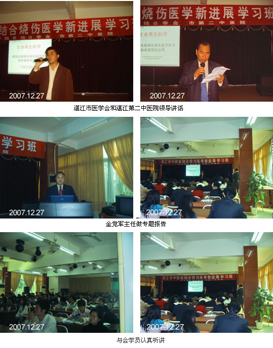 zoty��ŷ��(�й����޹�˾)�ٷ���վ