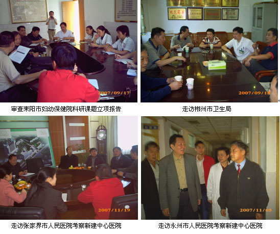 zoty��ŷ��(�й����޹�˾)�ٷ���վ