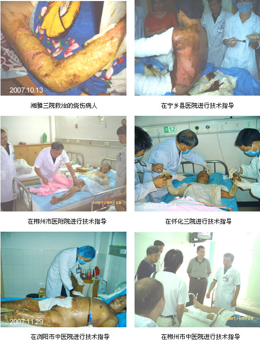 zoty��ŷ��(�й����޹�˾)�ٷ���վ