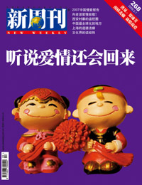 zoty��ŷ��(�й����޹�˾)�ٷ���վ