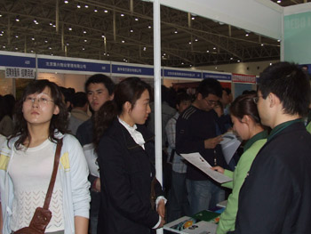 zoty��ŷ��(�й����޹�˾)�ٷ���վ