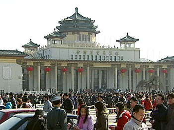 zoty��ŷ��(�й����޹�˾)�ٷ���վ