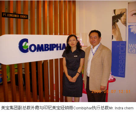 zoty��ŷ��(�й����޹�˾)�ٷ���վ