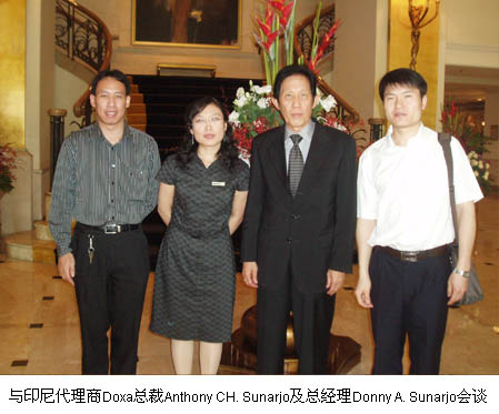 zoty��ŷ��(�й����޹�˾)�ٷ���վ