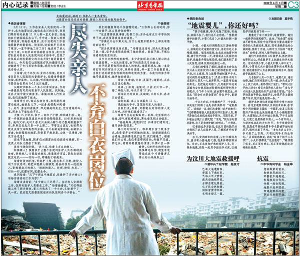 zoty��ŷ��(�й����޹�˾)�ٷ���վ