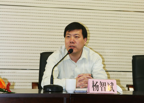 zoty��ŷ��(�й����޹�˾)�ٷ���վ