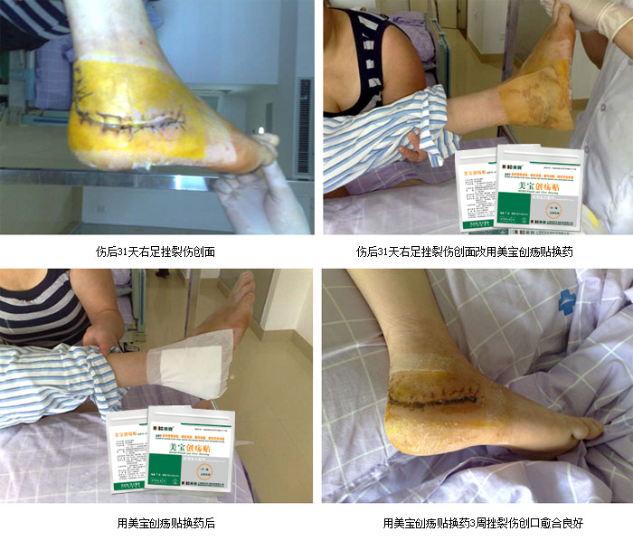 zoty��ŷ��(�й����޹�˾)�ٷ���վ