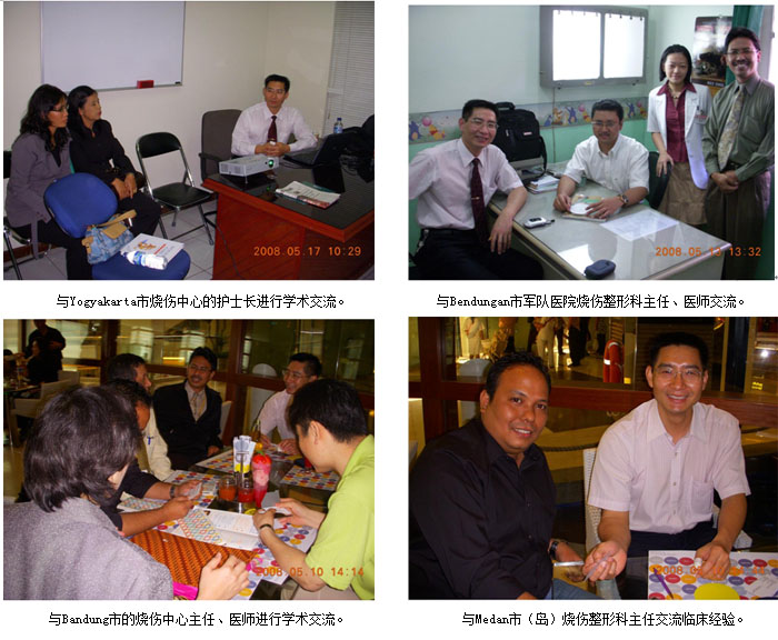 zoty��ŷ��(�й����޹�˾)�ٷ���վ