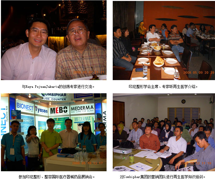 zoty��ŷ��(�й����޹�˾)�ٷ���վ