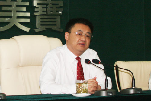 zoty��ŷ��(�й����޹�˾)�ٷ���վ