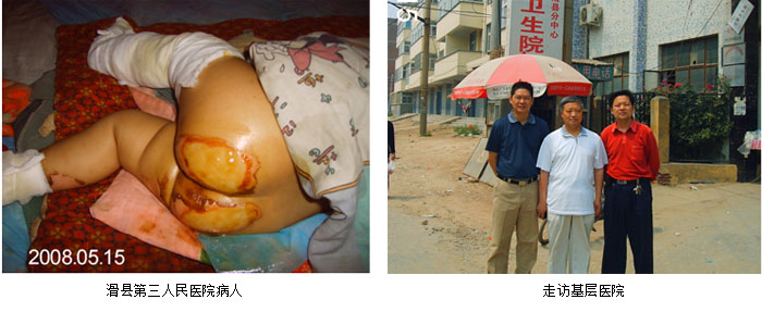 zoty��ŷ��(�й����޹�˾)�ٷ���վ