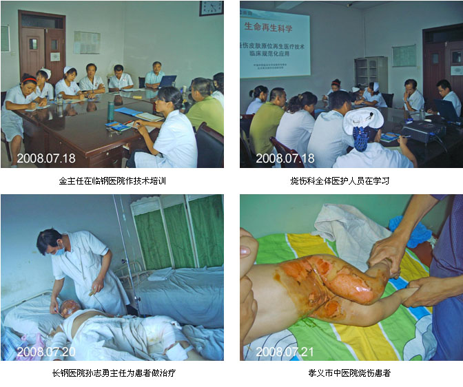 zoty��ŷ��(�й����޹�˾)�ٷ���վ