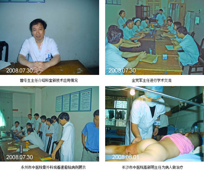 zoty��ŷ��(�й����޹�˾)�ٷ���վ