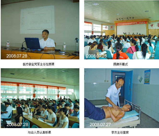 zoty��ŷ��(�й����޹�˾)�ٷ���վ