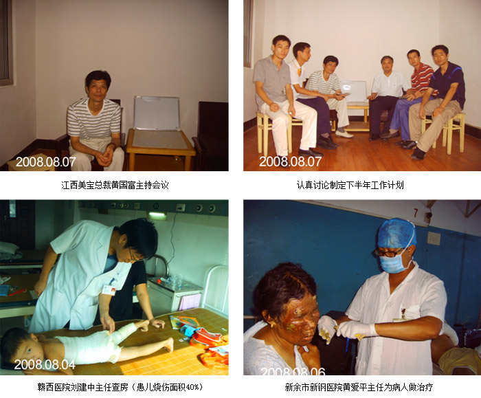 zoty��ŷ��(�й����޹�˾)�ٷ���վ