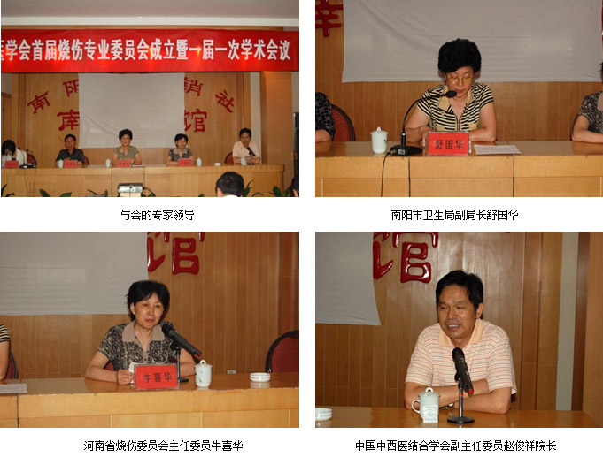 zoty��ŷ��(�й����޹�˾)�ٷ���վ