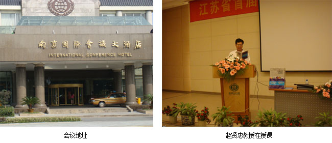 zoty��ŷ��(�й����޹�˾)�ٷ���վ