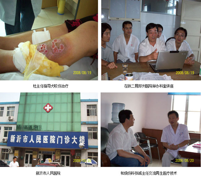 zoty��ŷ��(�й����޹�˾)�ٷ���վ