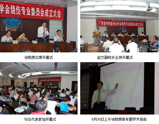 zoty��ŷ��(�й����޹�˾)�ٷ���վ