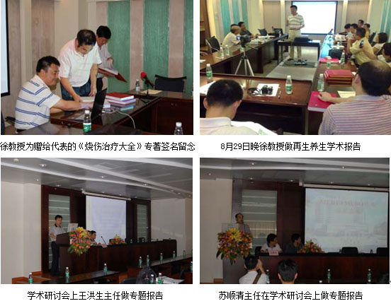 zoty��ŷ��(�й����޹�˾)�ٷ���վ