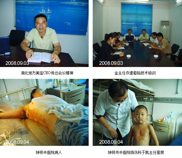 zoty��ŷ��(�й����޹�˾)�ٷ���վ