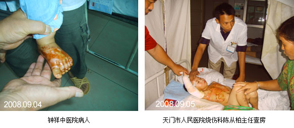 zoty��ŷ��(�й����޹�˾)�ٷ���վ